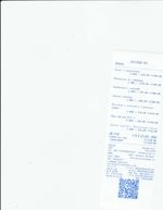 Кассовые чеки с подтверждением в Первоуральске