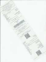 Кассовые чеки с подтверждением в Первоуральске